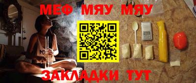 прущая мука Ликино-Дулёво