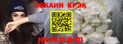прущая мука Ликино-Дулёво
