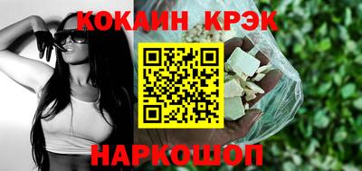 прущая мука Ликино-Дулёво