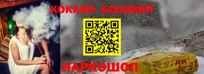 прущая мука Ликино-Дулёво