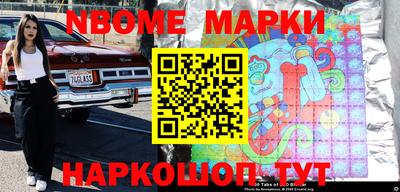 прущая мука Ликино-Дулёво