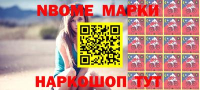 прущая мука Ликино-Дулёво