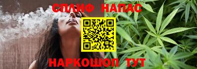 прущая мука Ликино-Дулёво