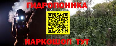 первитин Ливны
