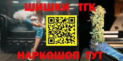 первитин Ливны