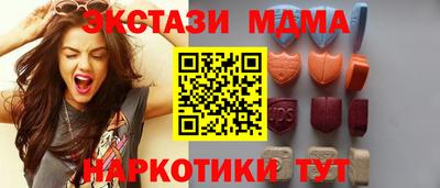 прущая мука Ликино-Дулёво