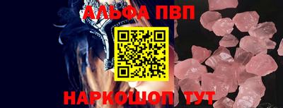 бутират Лесосибирск