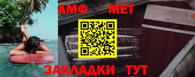 прущая мука Ликино-Дулёво
