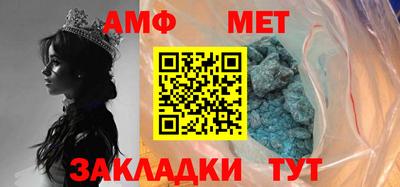 прущая мука Ликино-Дулёво