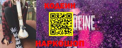 первитин Малгобек