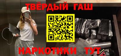 первитин Ливны