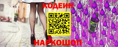 первитин Ливны