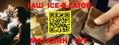 прущая мука Ликино-Дулёво