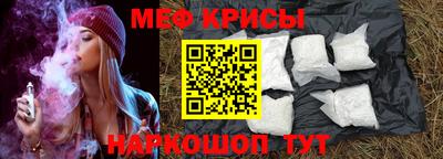 прущая мука Ликино-Дулёво